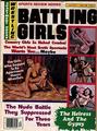 A Pictorial History of Girls Apartment House Wrestling 6